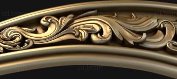 3D model Firebird feather (STL)